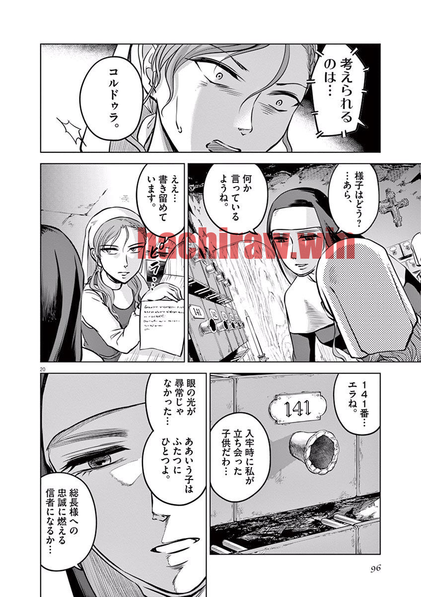 img 19