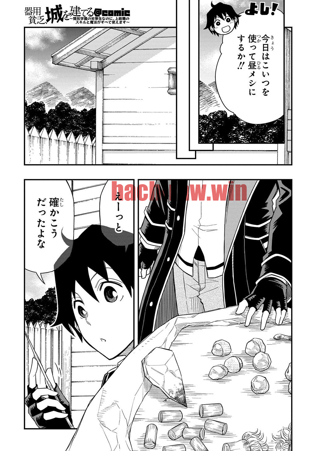 img 22