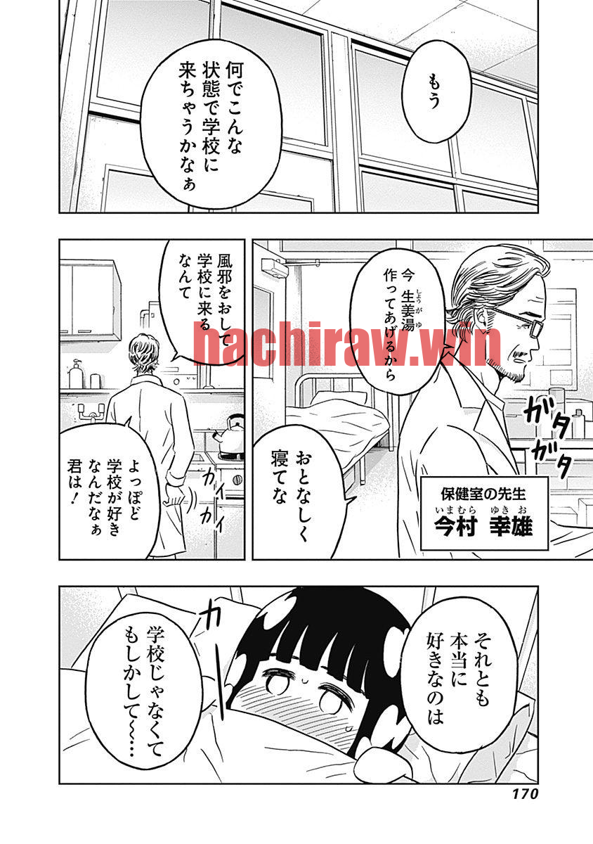 img 5