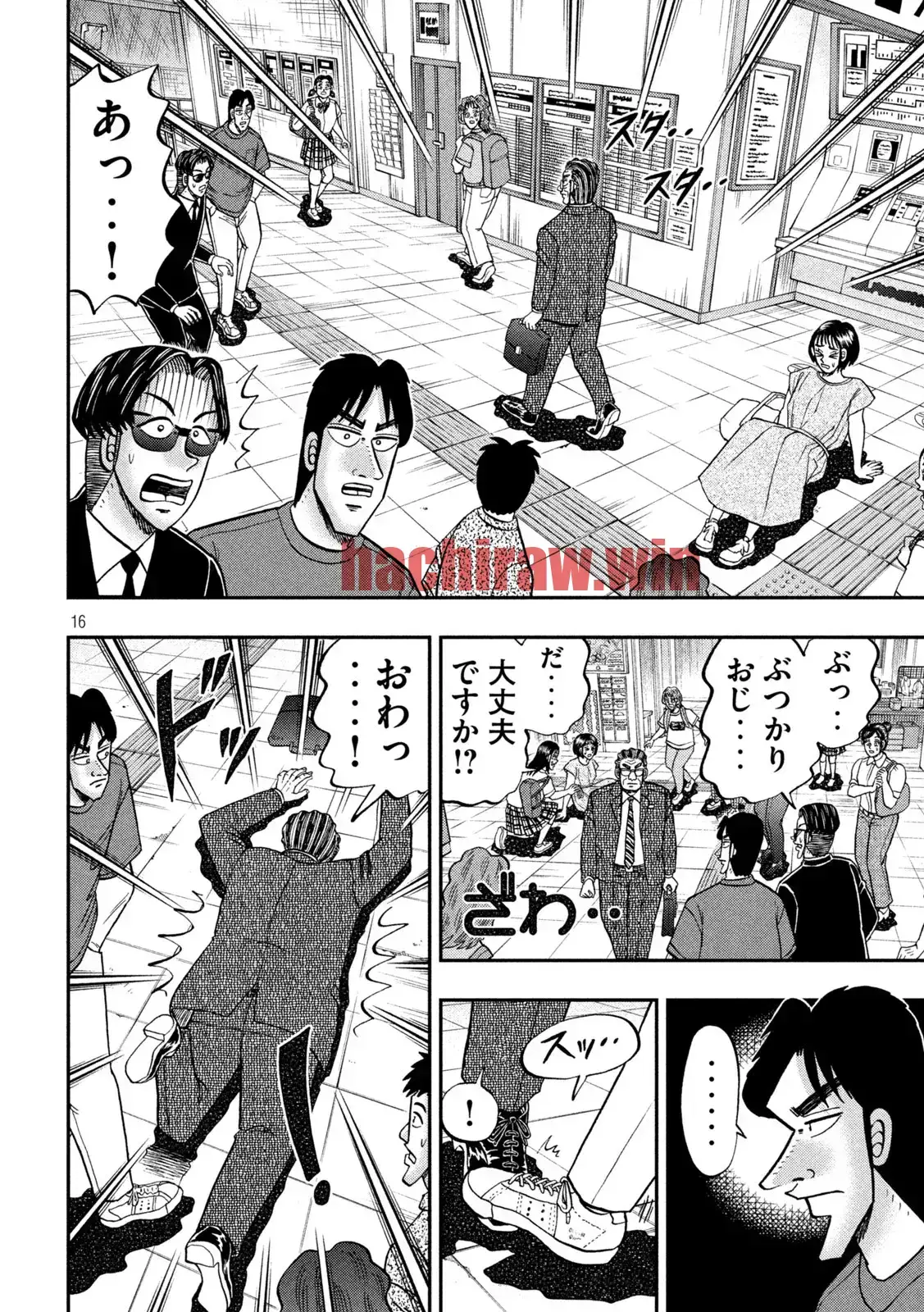 img 16