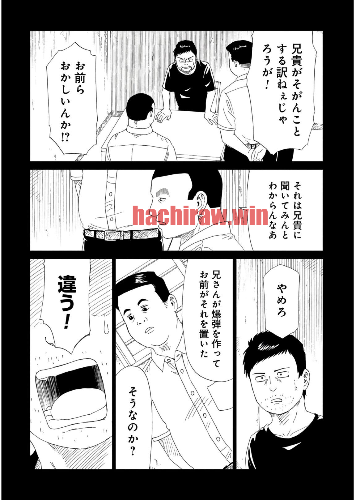 img 9
