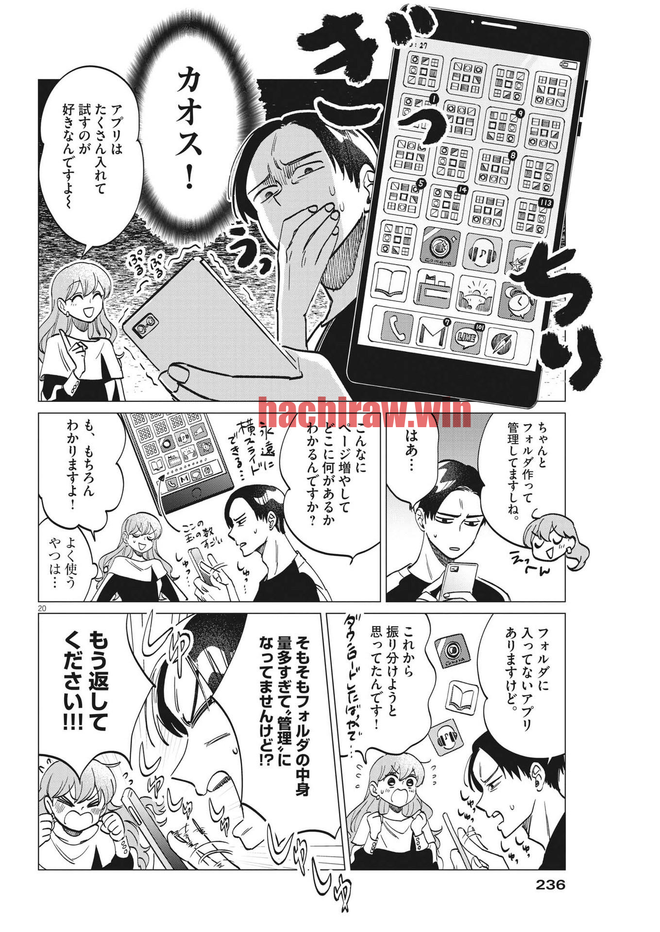 img 19