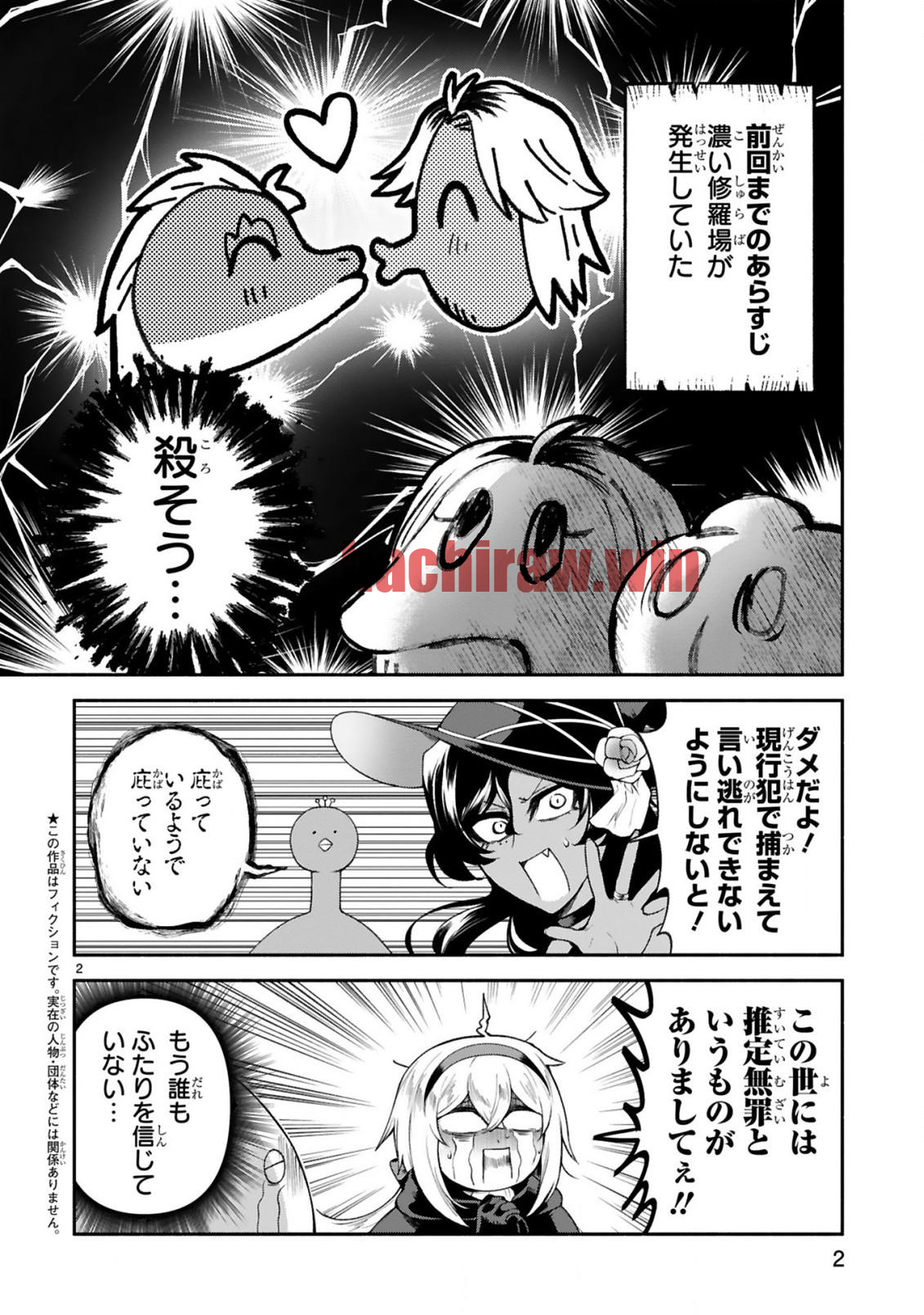 img 1