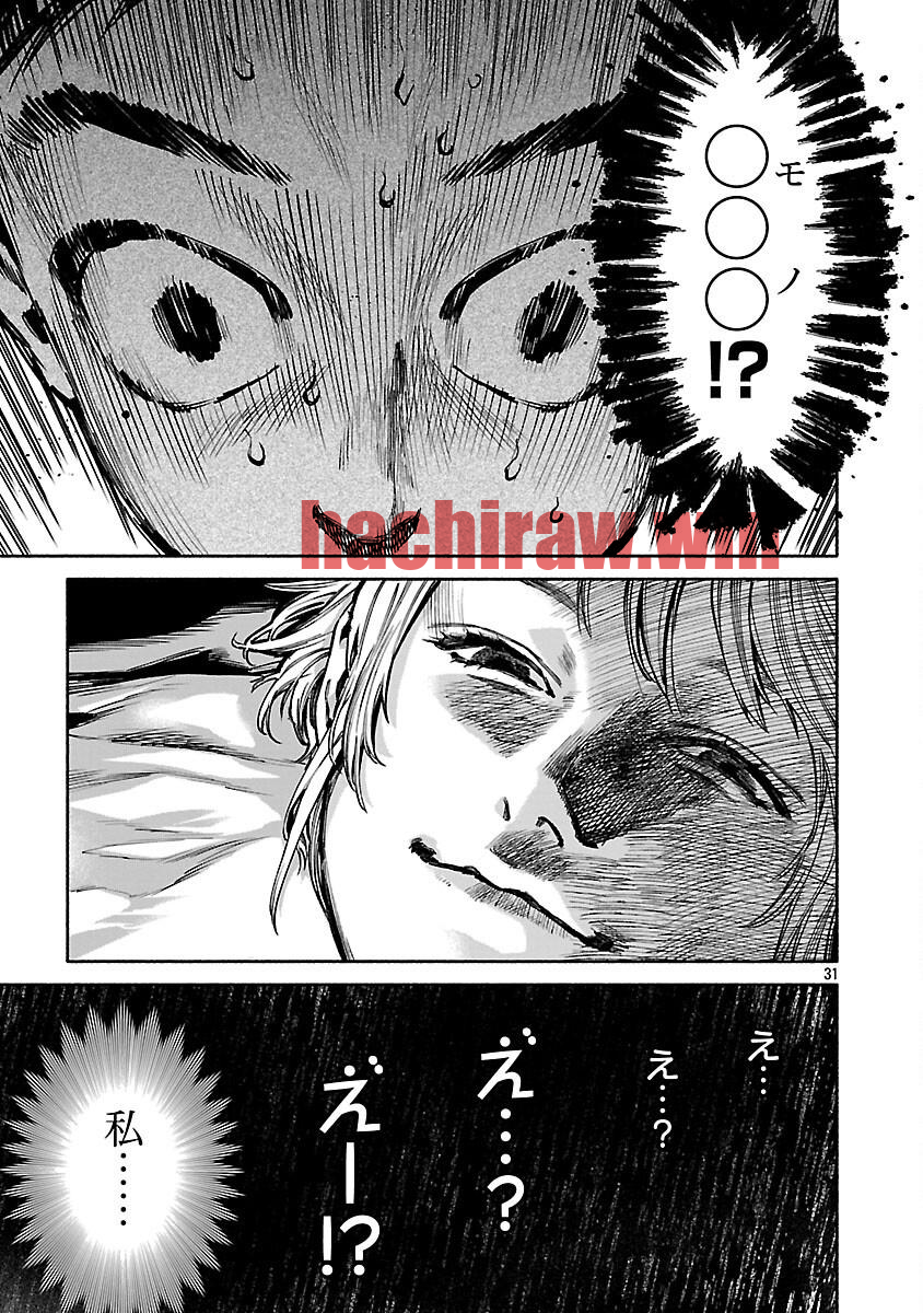 img 32