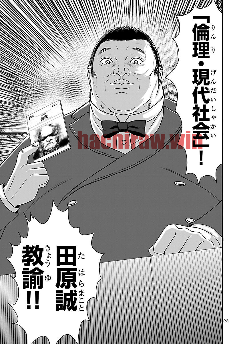 img 22
