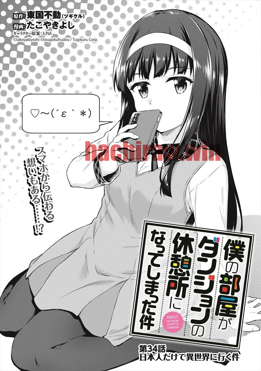 img 0