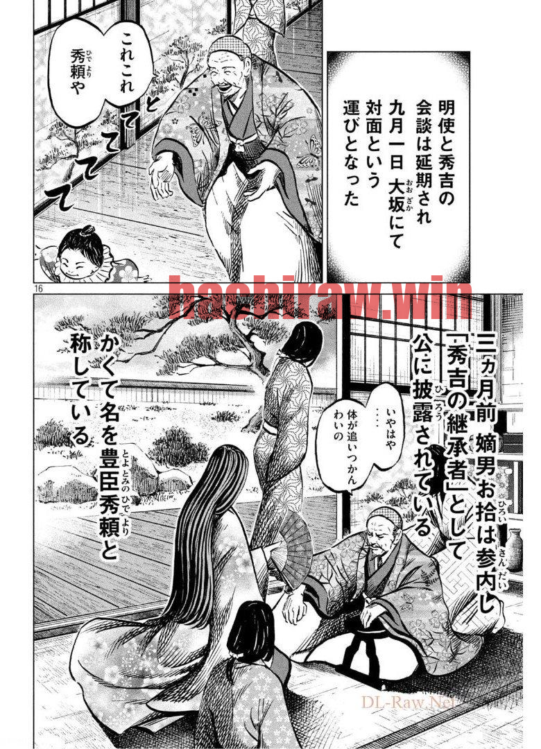 img 15