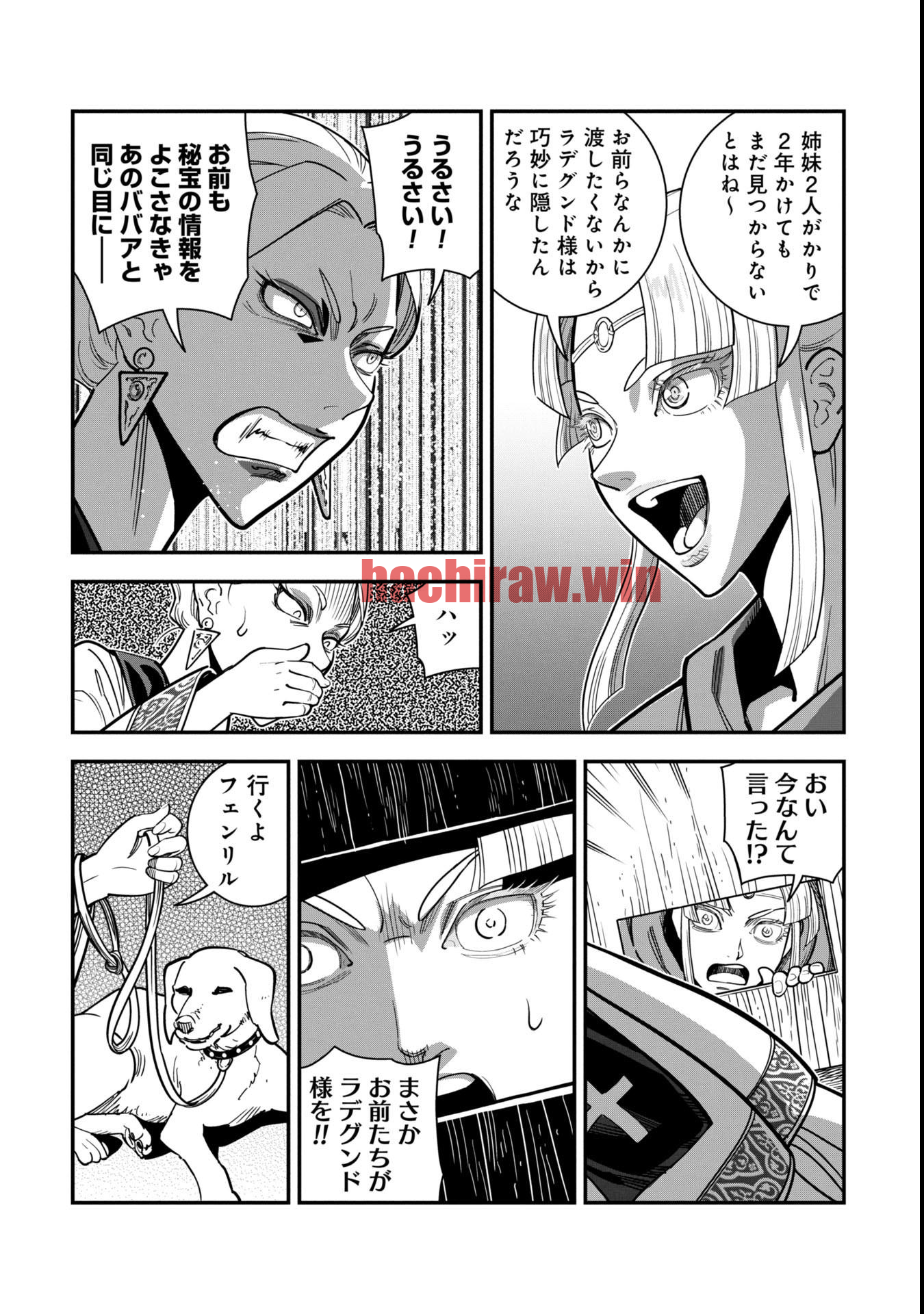 img 13