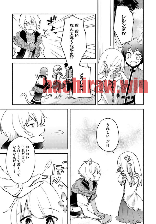img 9