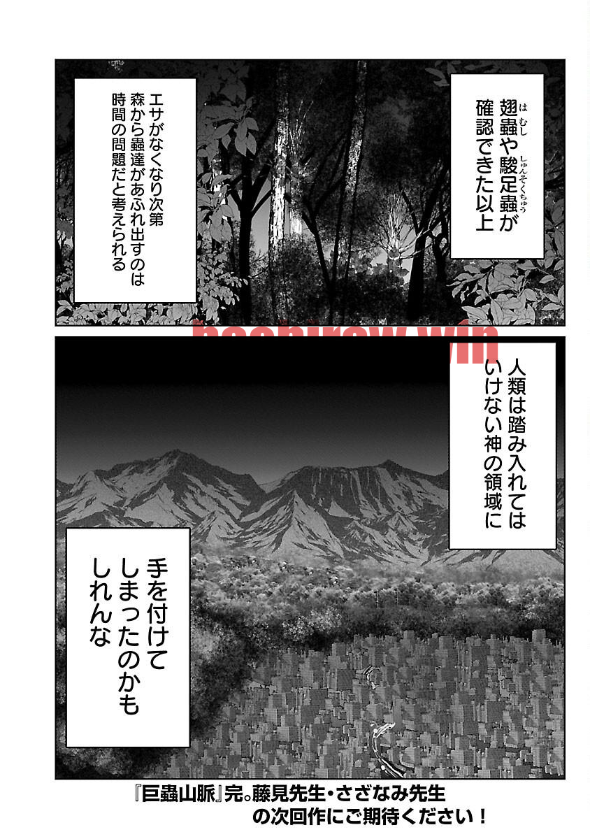 img 27
