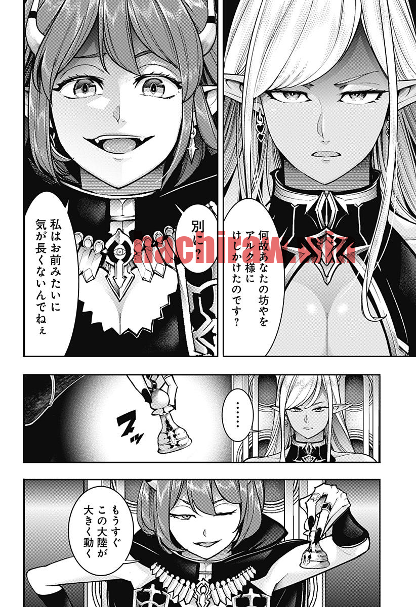 img 21
