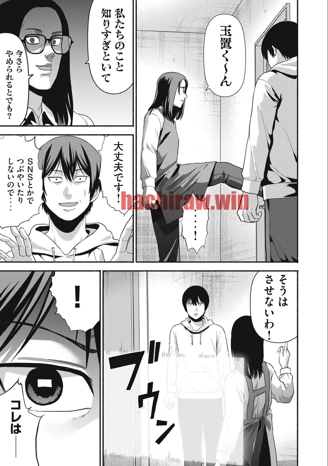 img 8