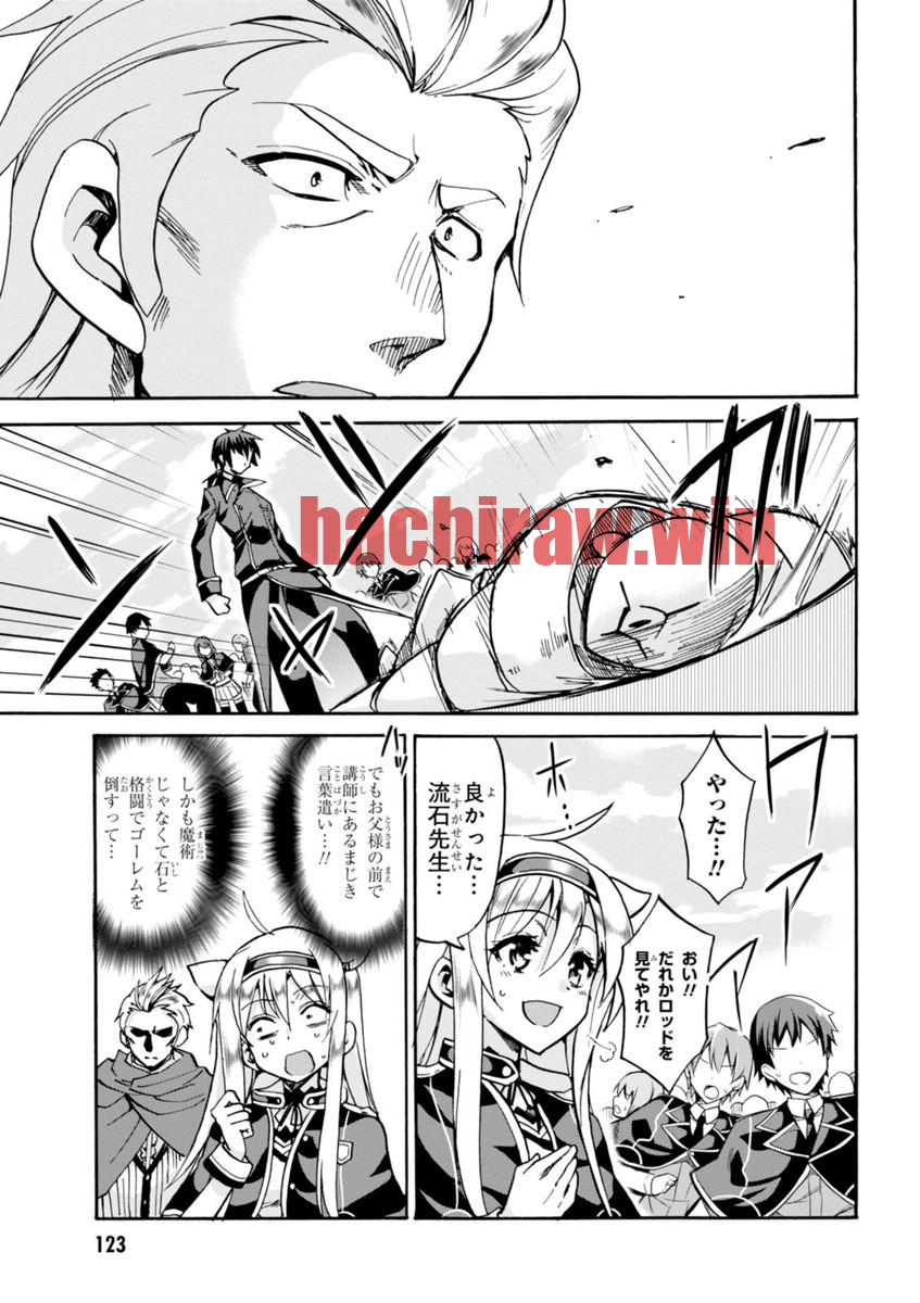 img 22