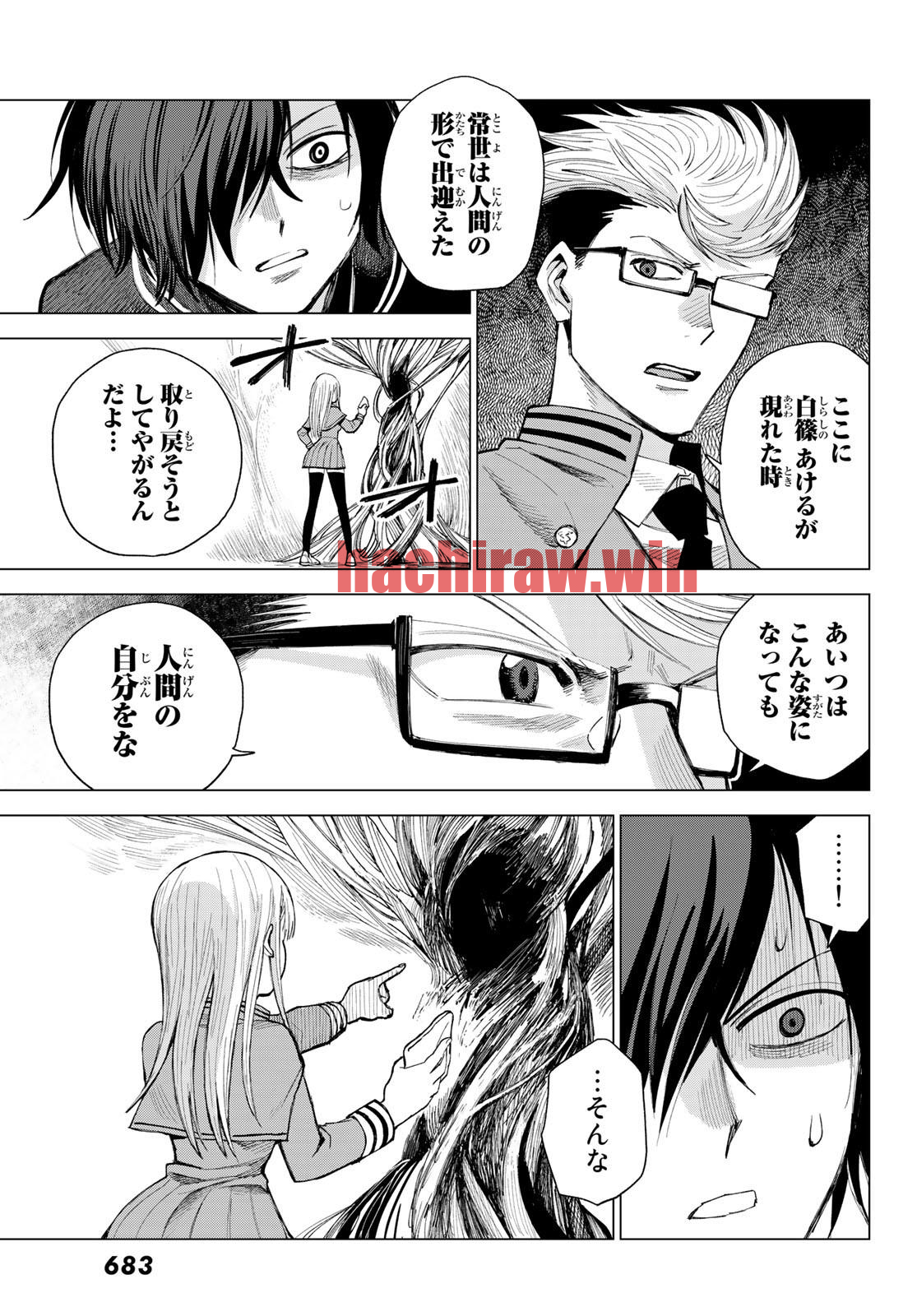 img 24