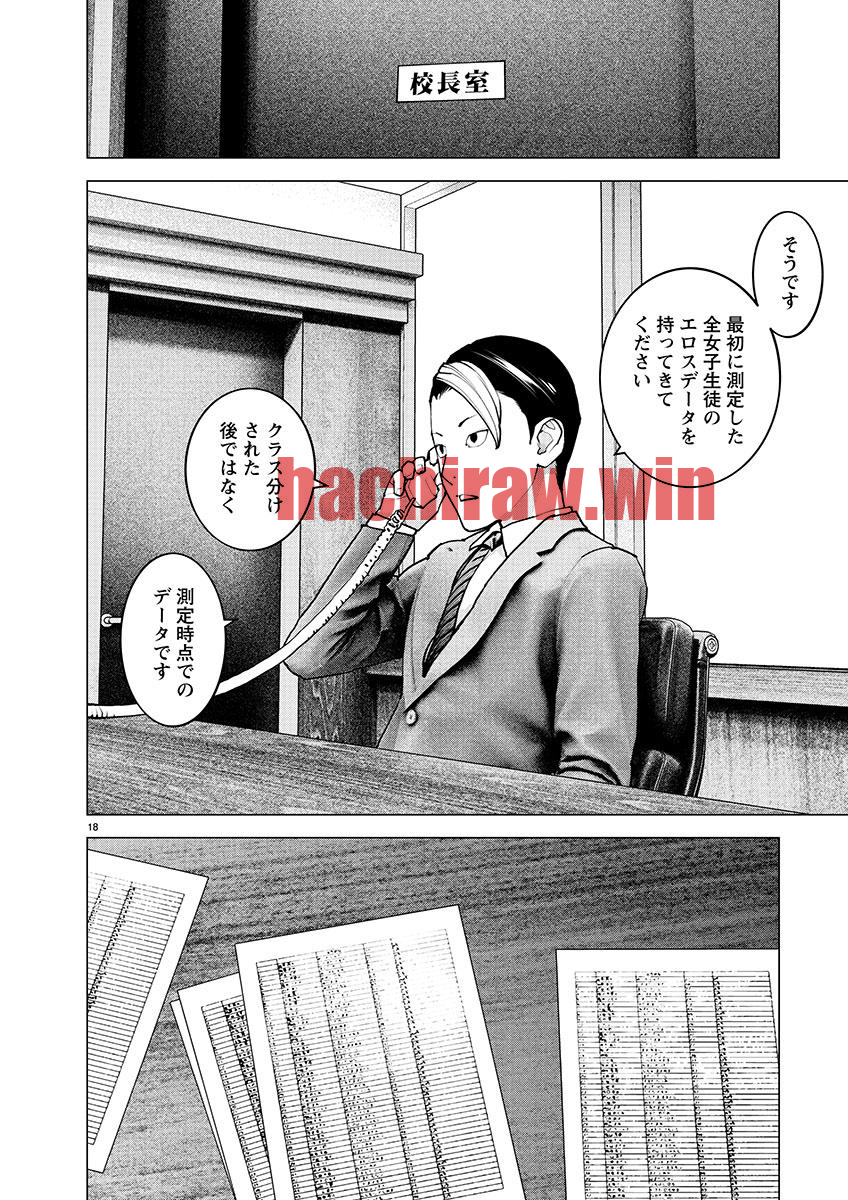 img 17