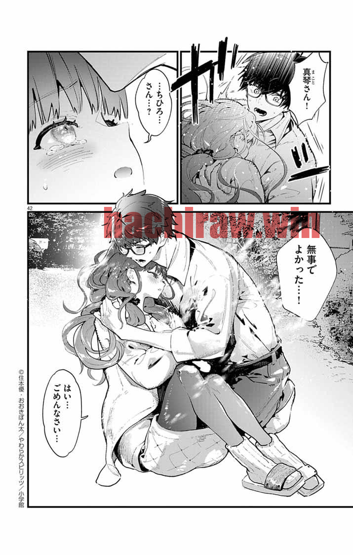 img 40