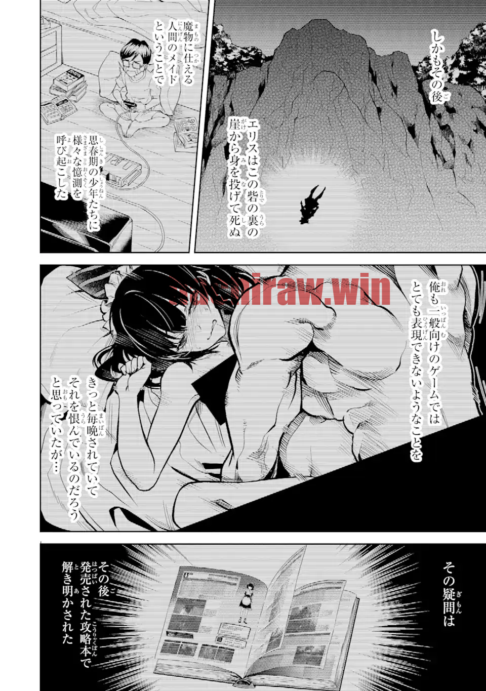 img 5