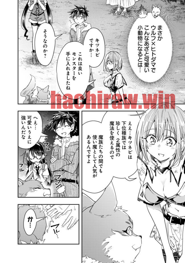 img 5
