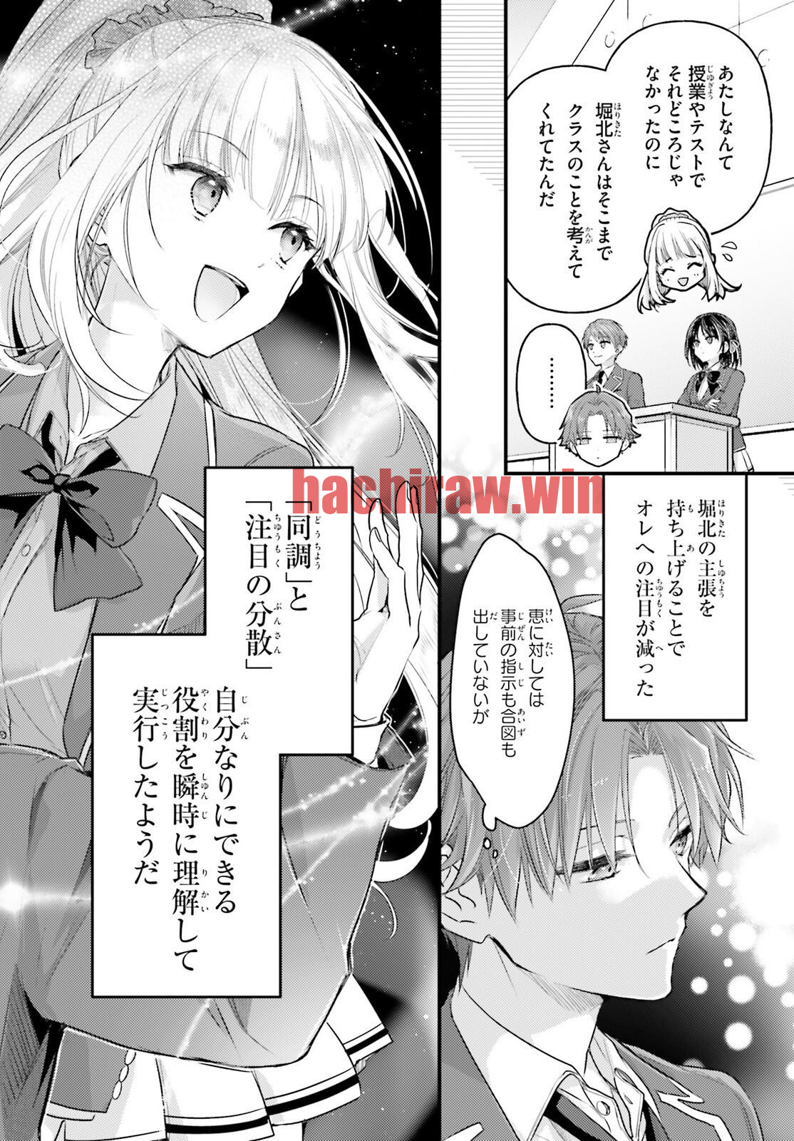 img 7