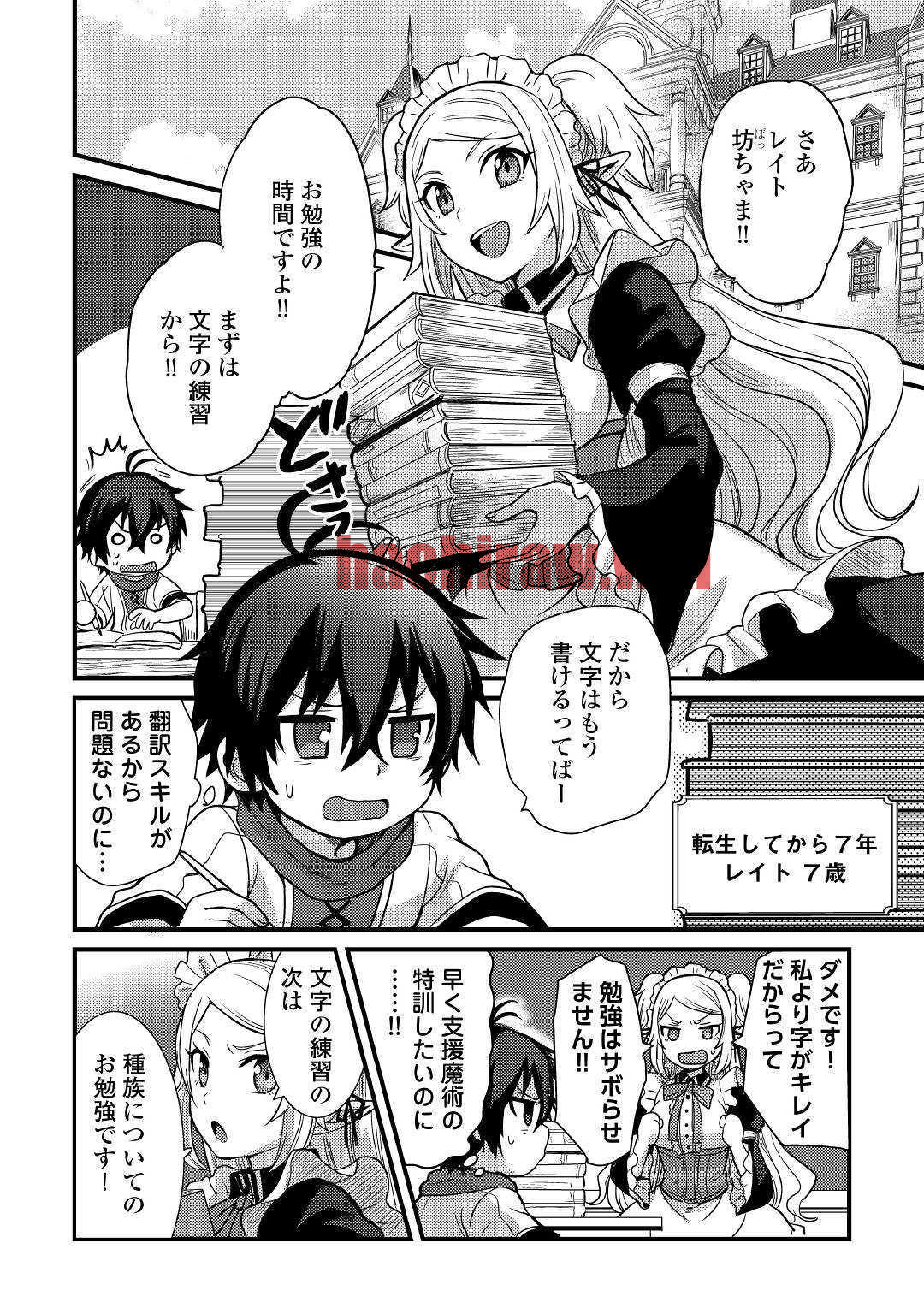 img 1