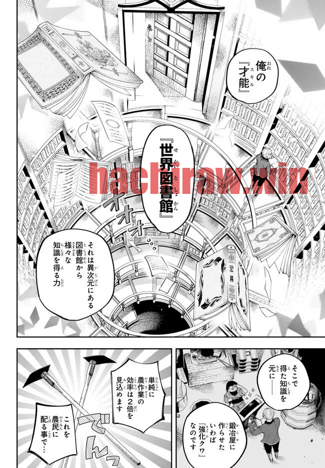img 7