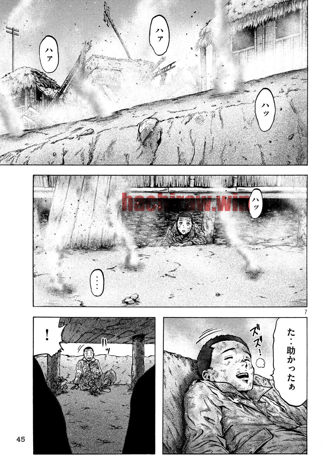 img 6