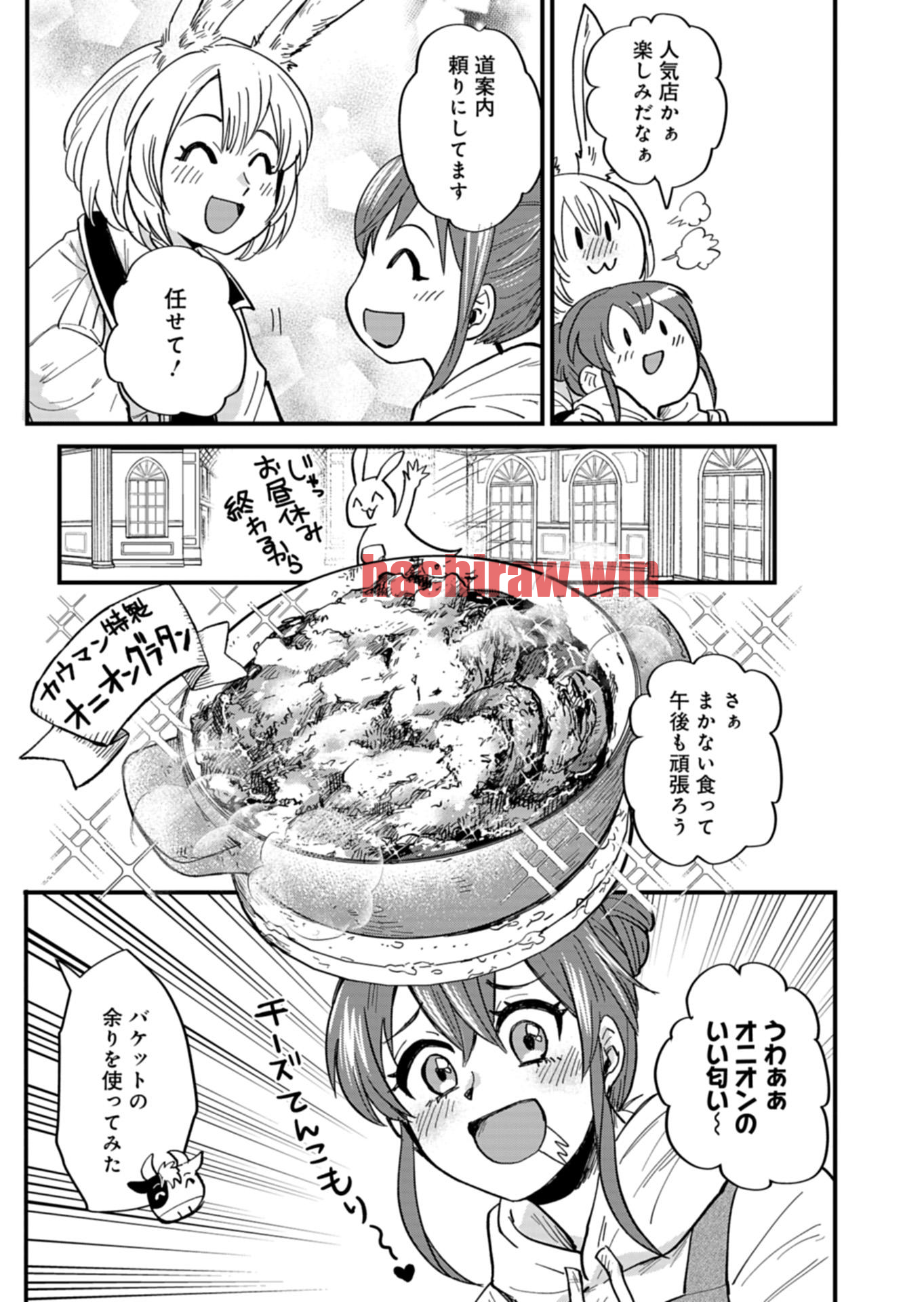 img 30