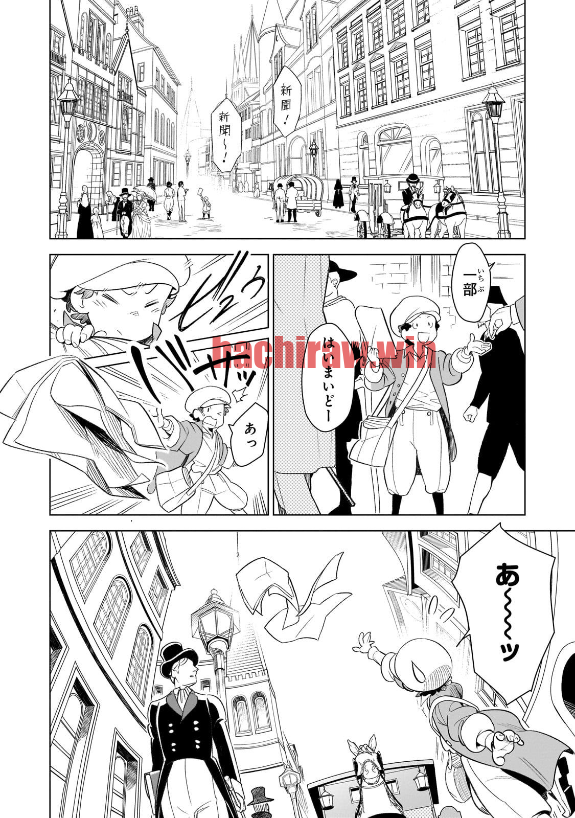 img 3