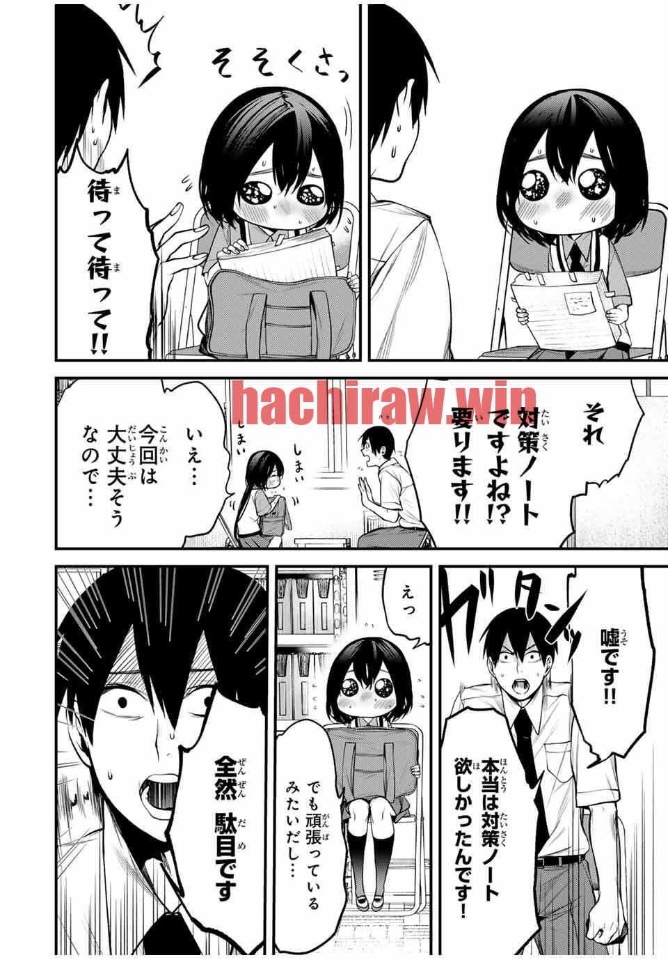 img 6