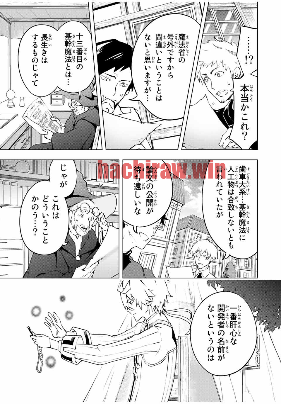 img 2