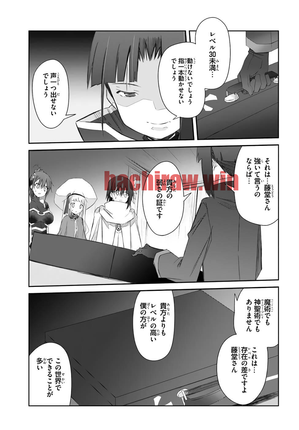 img 10