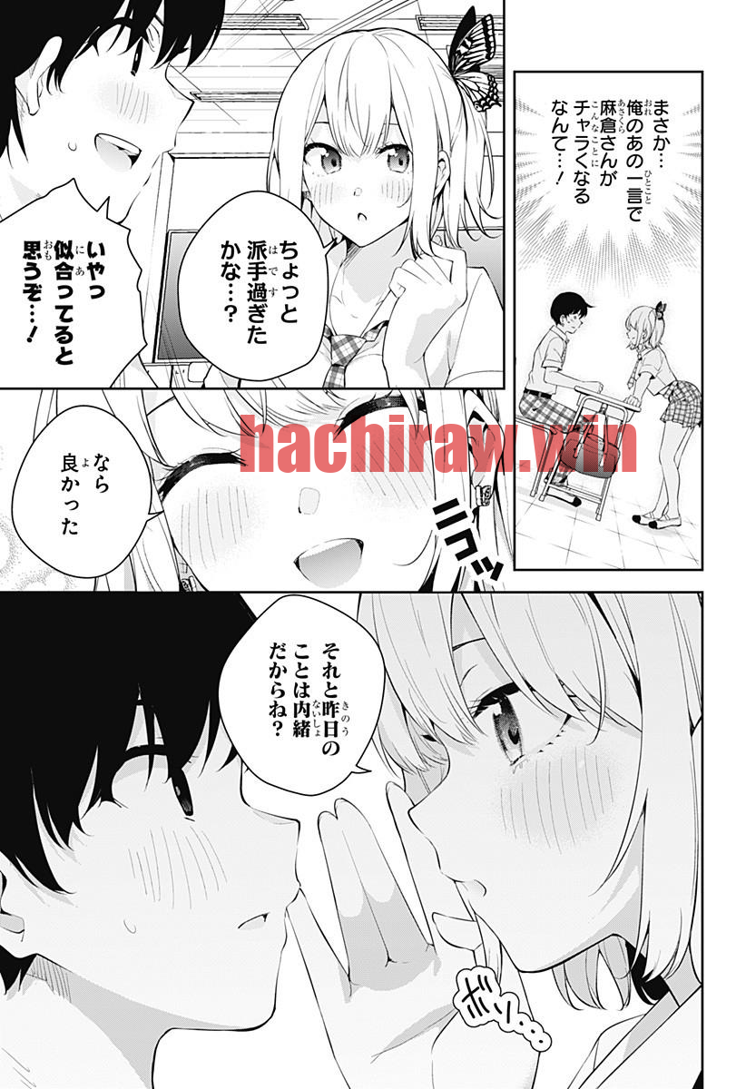 img 40