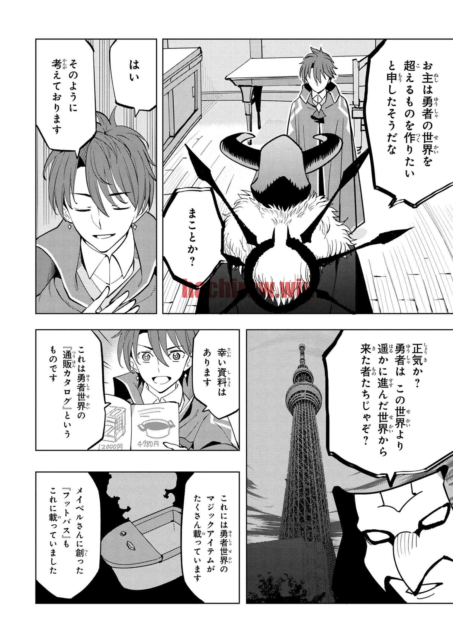 img 5