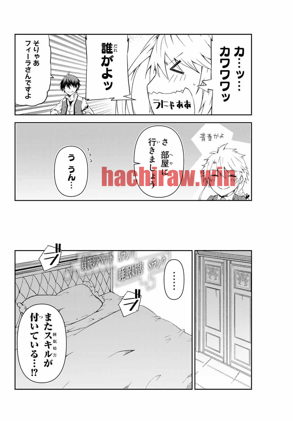 img 5