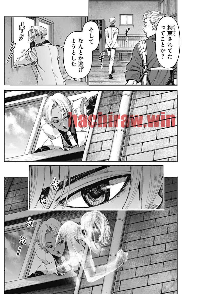 img 5