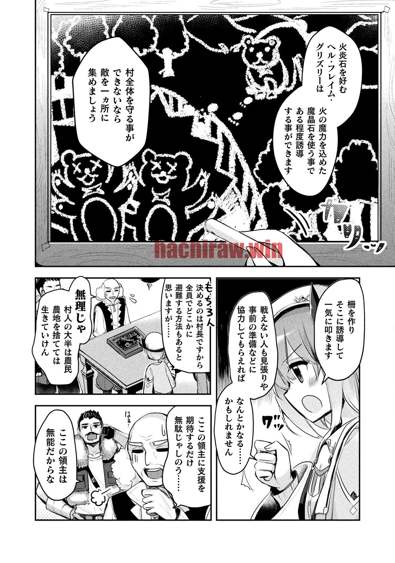 img 5