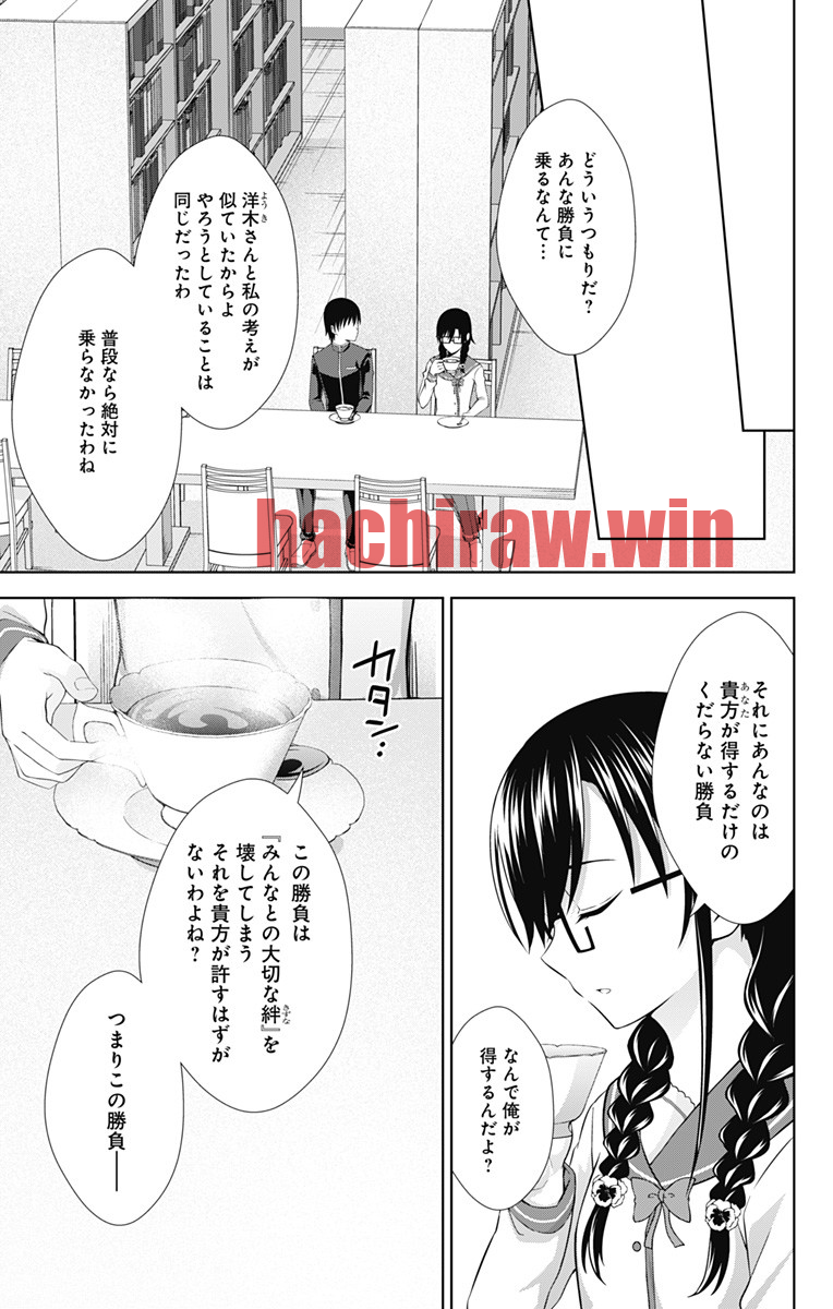 img 6