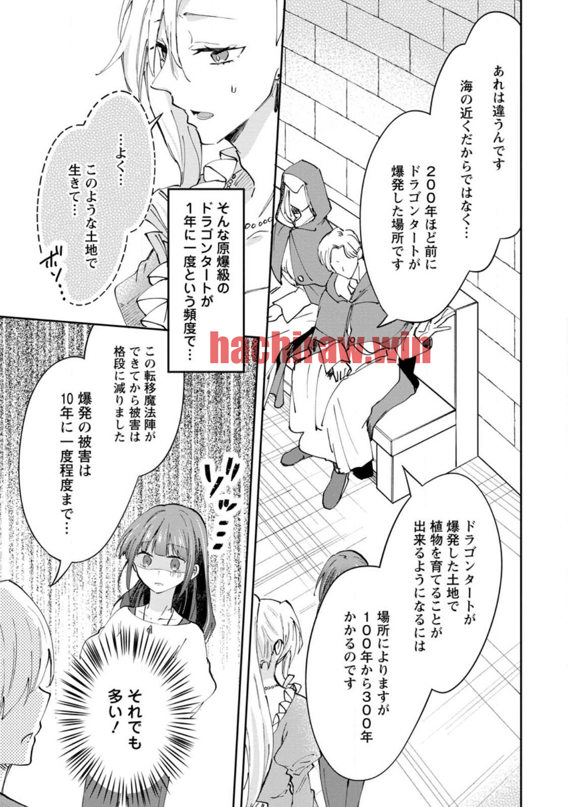 img 8