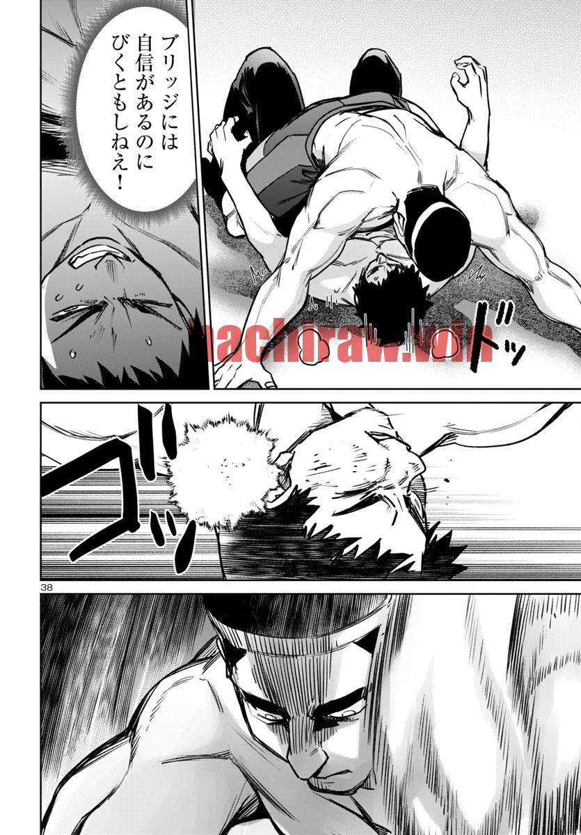 img 37
