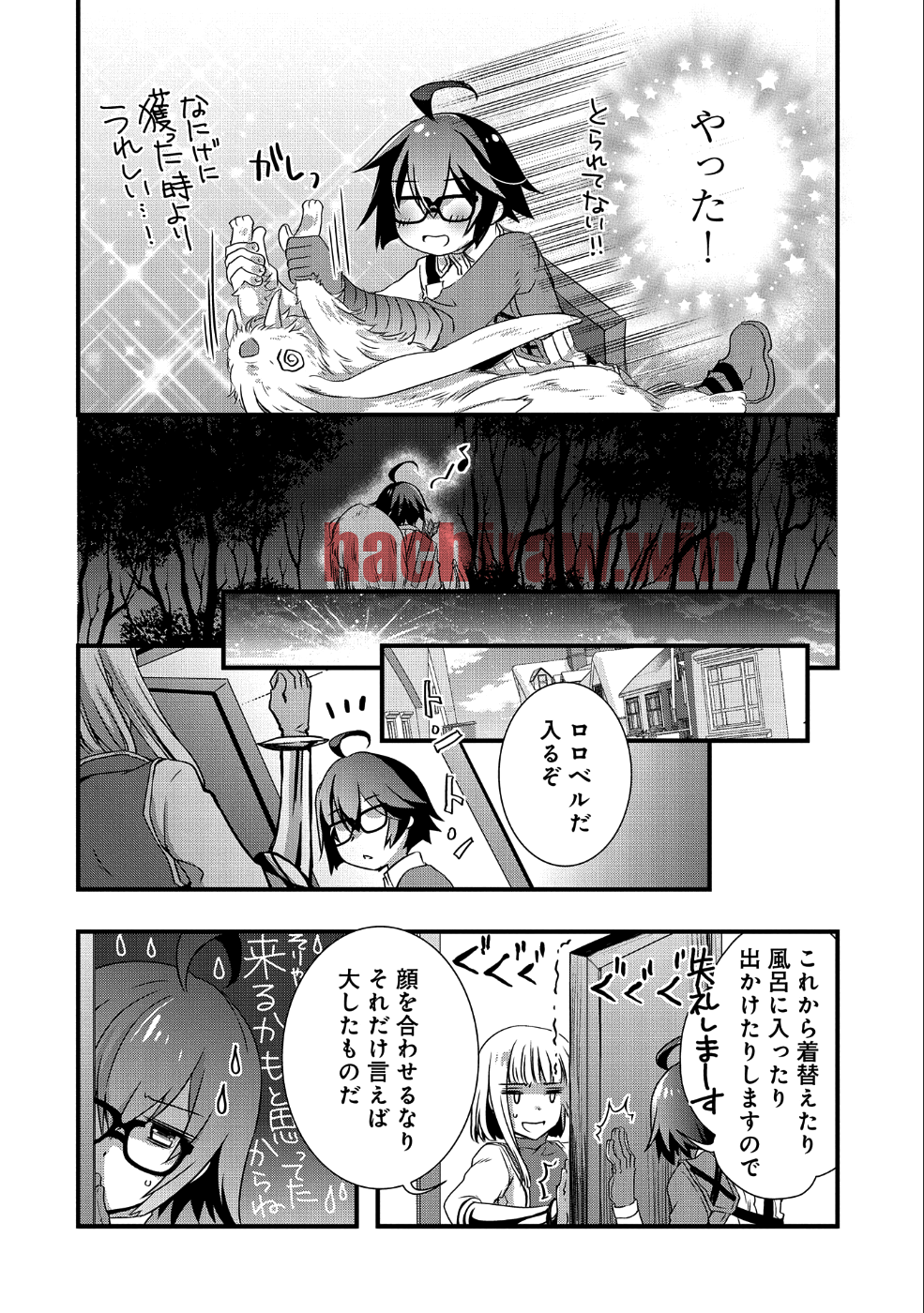 img 13