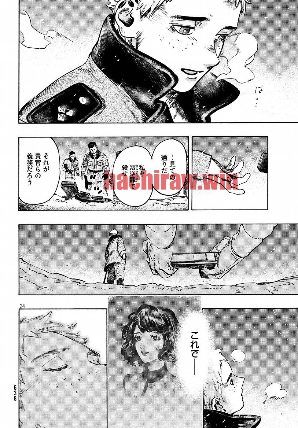 img 23