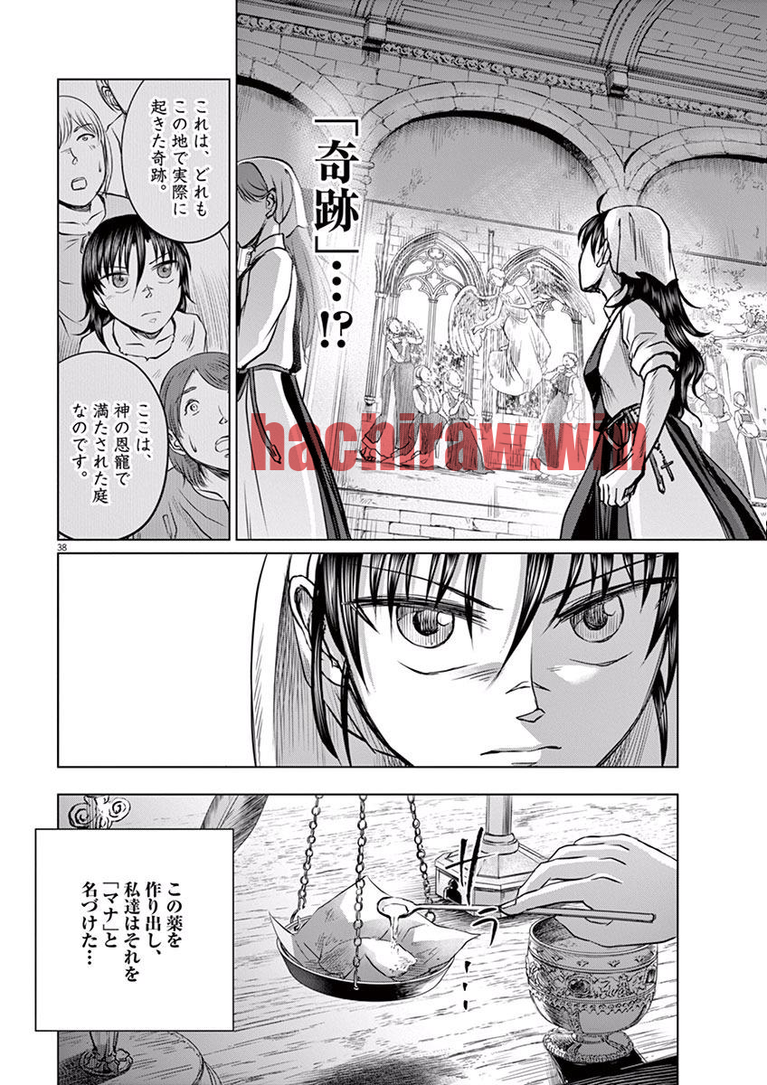 img 37