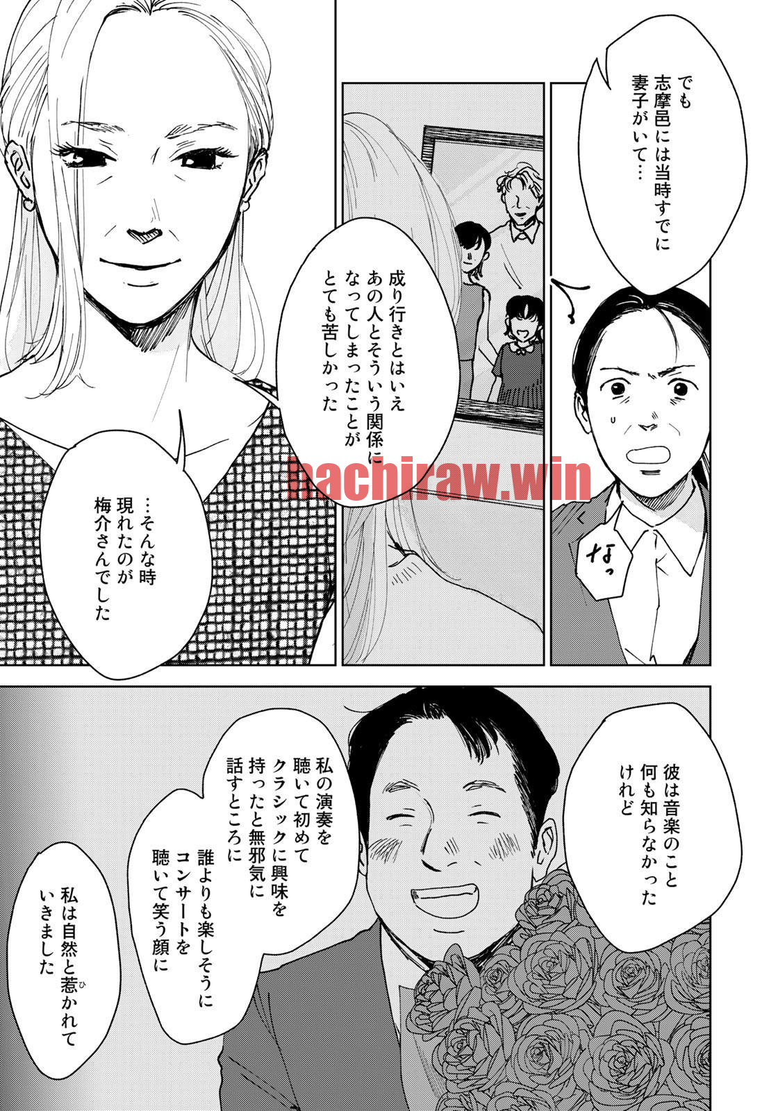 img 14