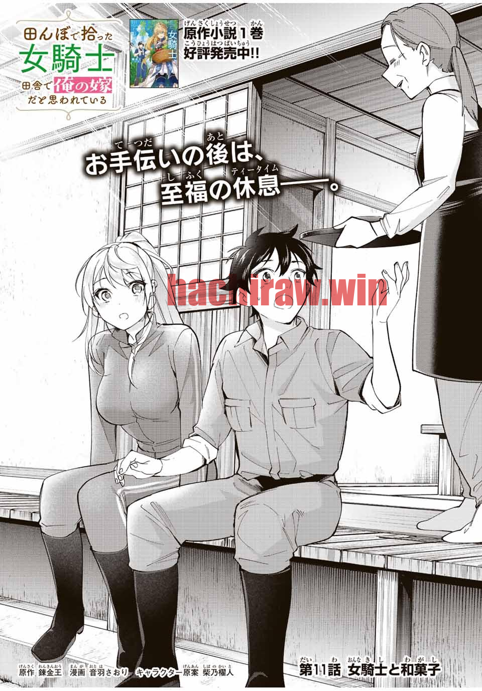img 2