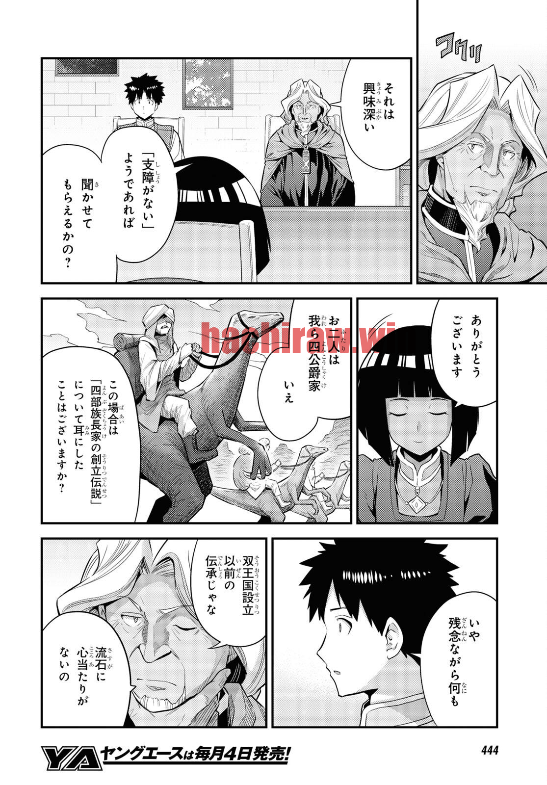 img 17