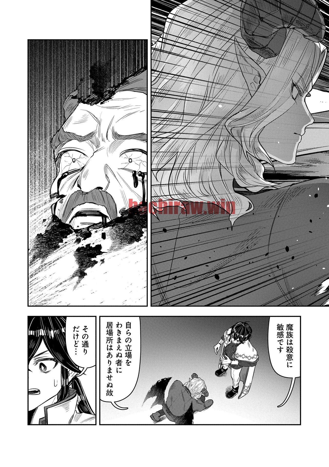 img 34