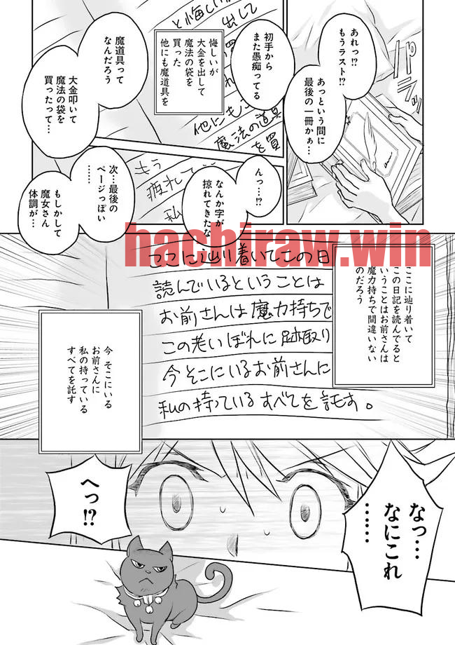 img 39