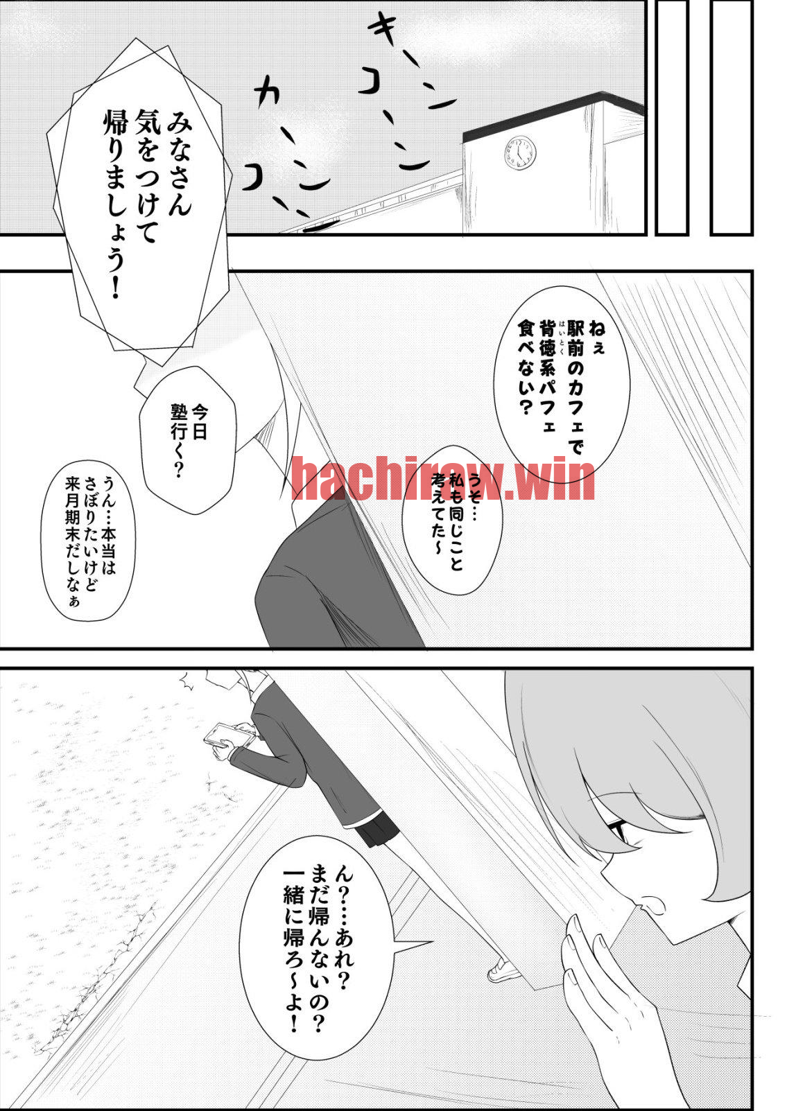 img 12