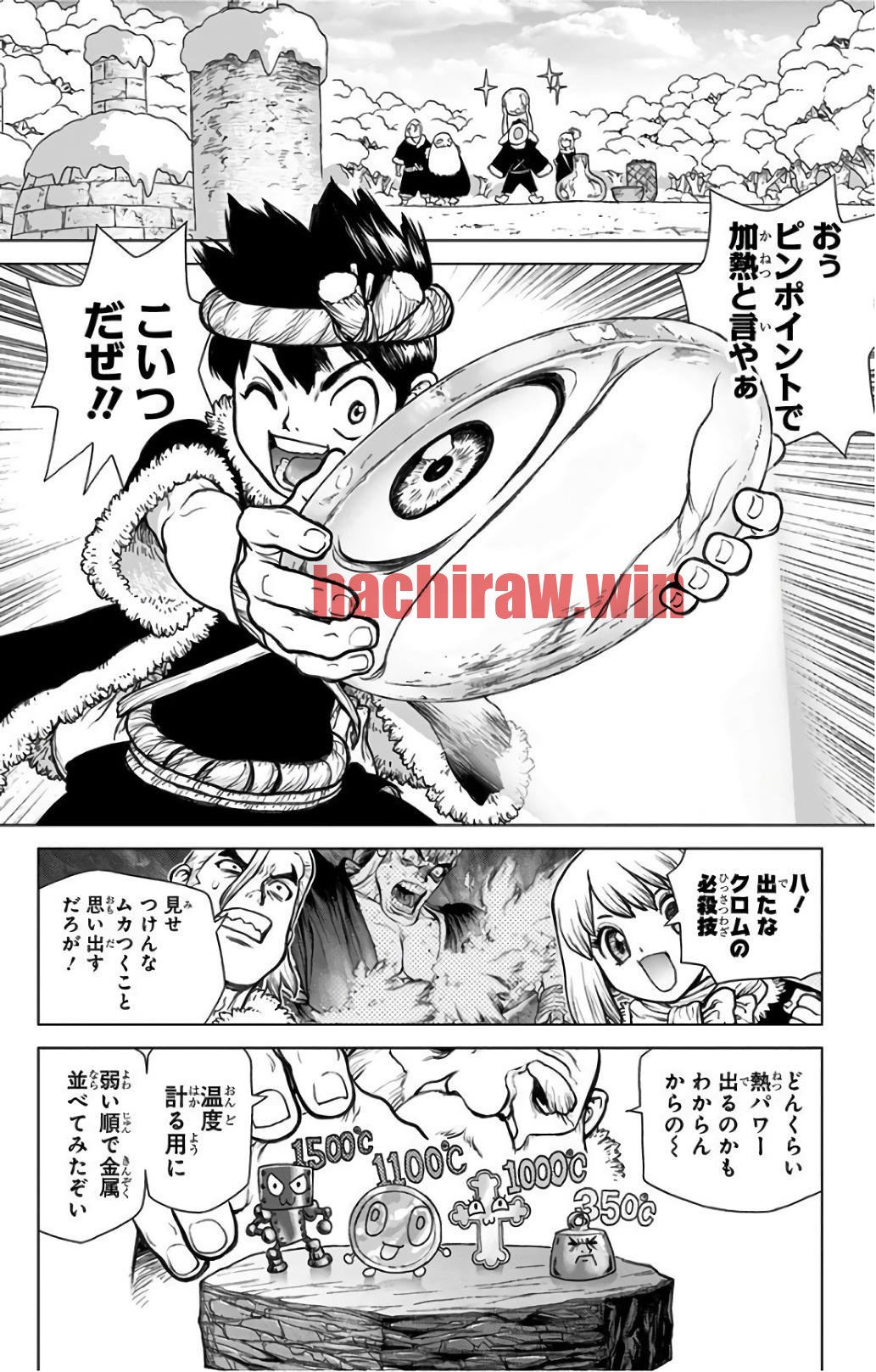 img 13