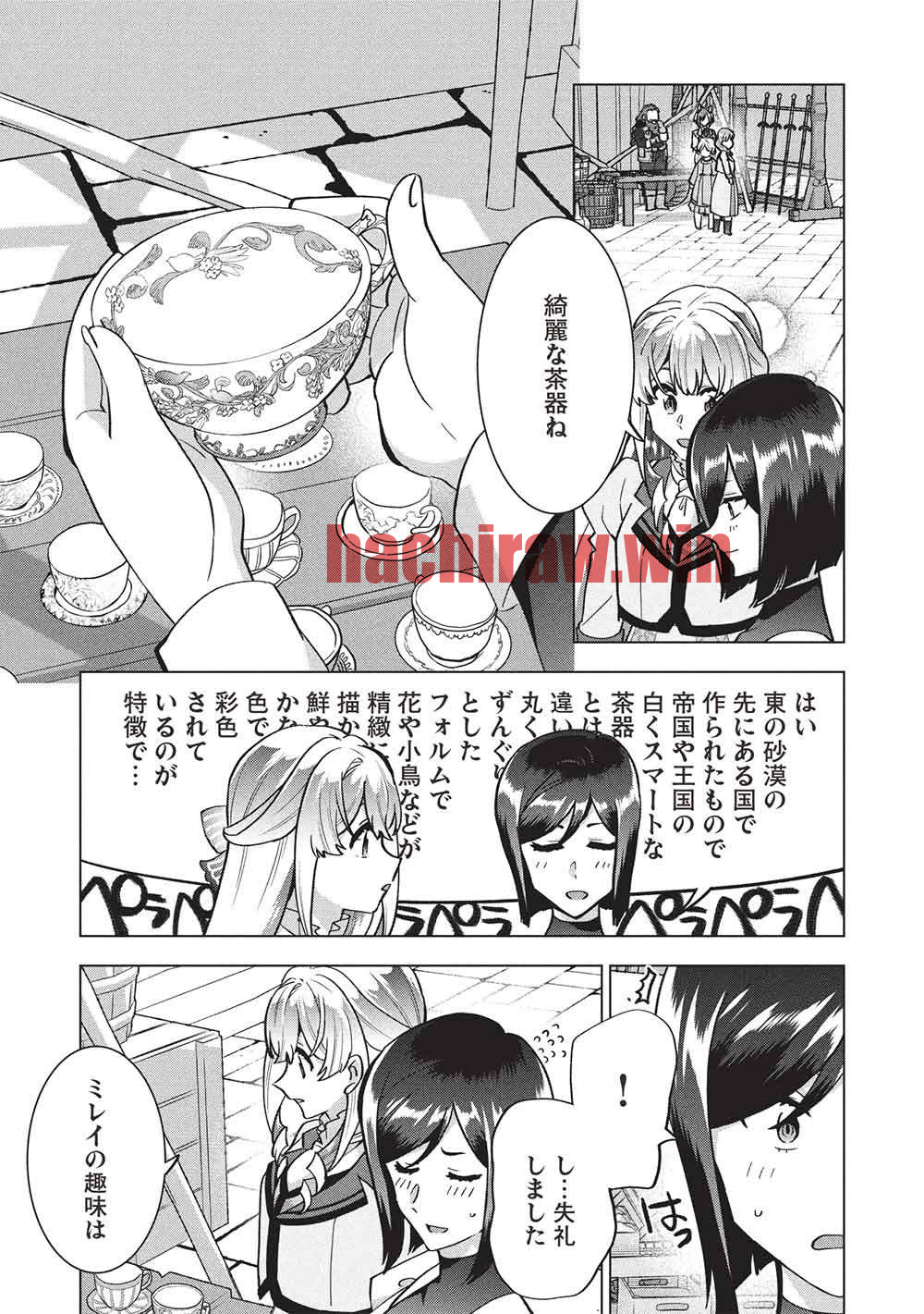 img 11